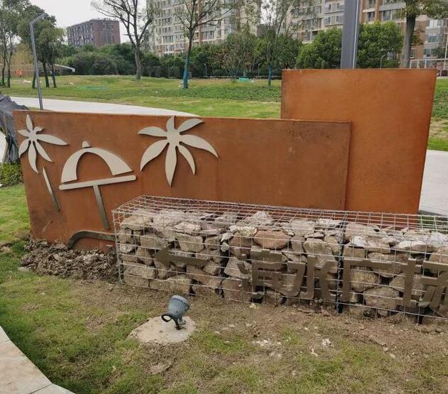 北碚锈钢板挡土墙